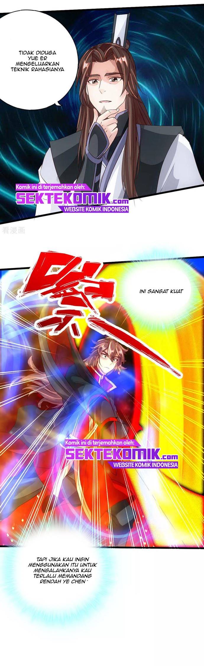 Xianwu Dizun Chapter 73.5 Gambar 4